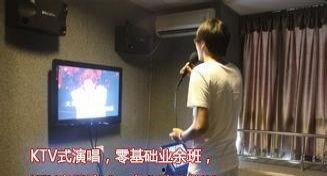 黑山成人唱歌视频播放,激情四溢的视听盛宴