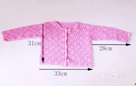 成人勾针外套教程视频,视频教程详解