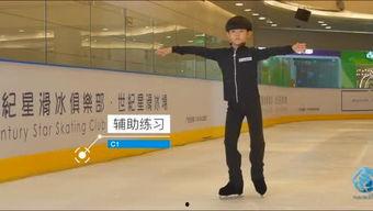 成人怎样学溜冰视频教学,成人学溜冰视频教程概述