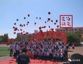 成人礼简短视频,青春蜕变，迈向成熟