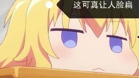 鬼屋变成人屋视频,一场惊悚与温馨的奇妙转变