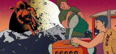 挖宝石成人动画视频,成人动画版宝石探险记