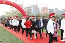 开学成人礼视频,青春启航，梦想翱翔