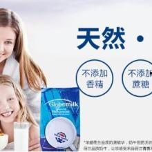 成人奶粉套路大全图片视频