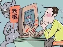 新型成人骗局案例视频,视频揭露惊人内幕